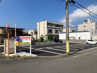 アパート テスト(U-3)★