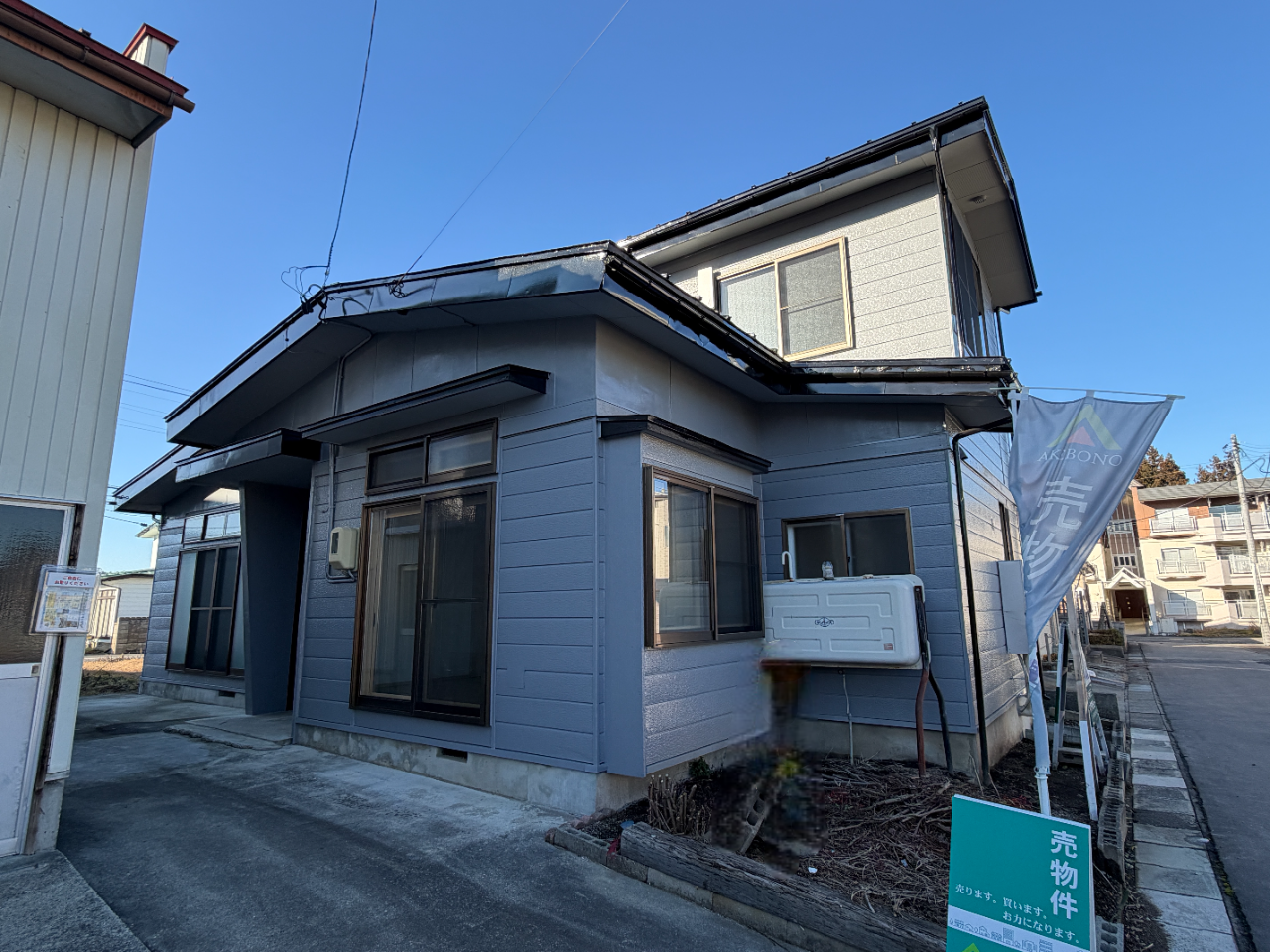 米沢市太田町5丁目 中古戸建（リフォーム済）