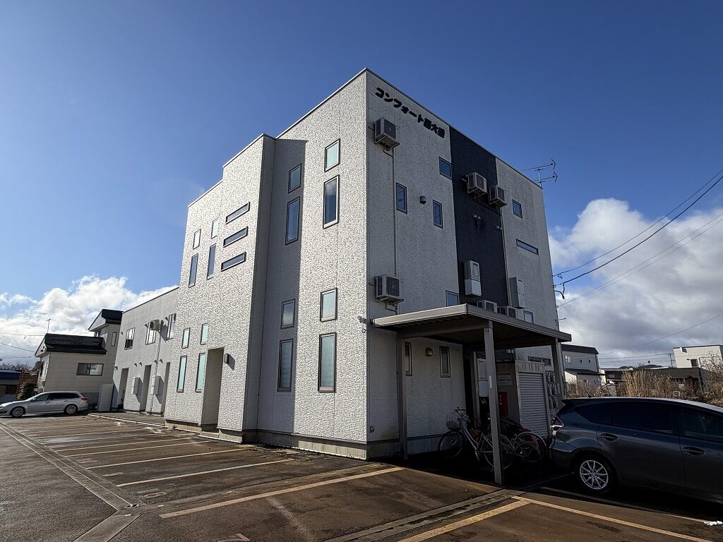 コンフォート西大通